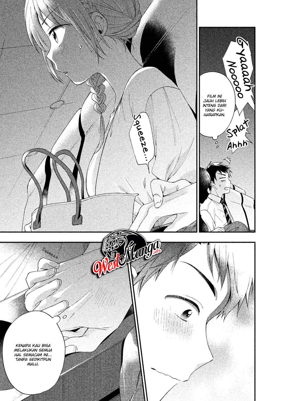 Kono Kaisha ni Suki na Hito ga Imasu Chapter 05 Gambar 11